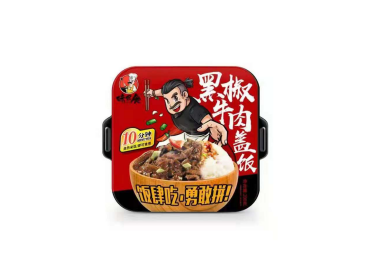 味巴食黑椒牛肉盖饭