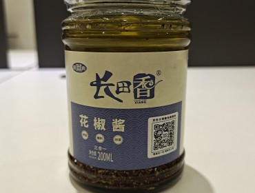 长田乡红花椒酱200ml