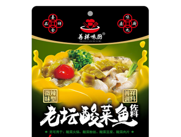 善祥味厨®老坛酸菜鱼（微辣）佐料