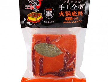 古道麻手工全型火锅底料500g*2