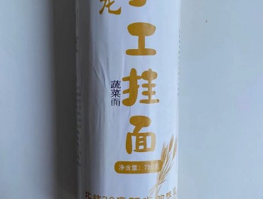 骑龙手工挂面蔬菜面750g*袋